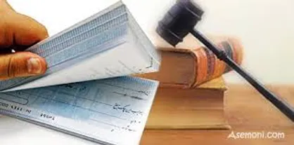 بانک&zwnj;ها از پذیرش چک رمزدار بانک صادرات منع شدند
