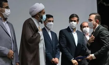 سرپرست منطقه آزاد قشم منصوب شد