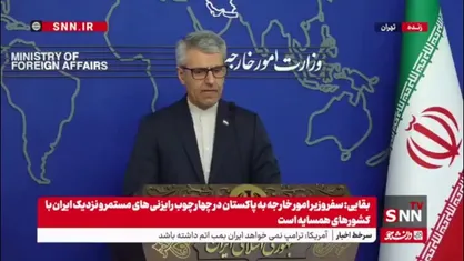 بقایی: برخی مواضع فرانسه به هیچ عنوان مبنای حقوقی ندارد/ طرح مباحثی که هیچ ربطی به مذاکرات ندارد کمک کننده نخواهد بود