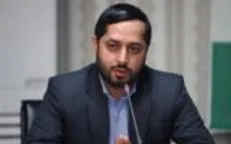 تبیین نقش قوه قضائیه در ساماندهی نظام اقتصادی کشور