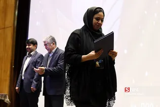اختتامیه بیست و ششمین جشنواره کتاب سال دانشجویی