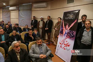 کریمی