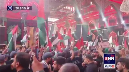 شعار &laquo;الموت لإسرائیل&raquo; در حرم امام حسین طنین&zwnj;انداز شد