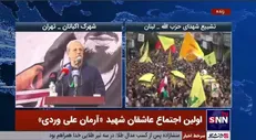 ابوالقاسم طالبی: اکباتان محل اراذل و اوباش نیست و شهید مدافع حرم دارد/ از شهرداری منطقه گله داریم