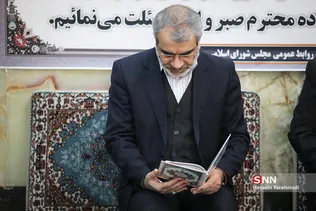 عباسعلی کدخدایی سخنگوی شورای نگهبان در مراسم ترحیم زهرا عبدالمحمدی خبرنگار فقید خبرگزاری فارس

