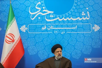 نشست خبری رئیس جمهور در سفر به قم