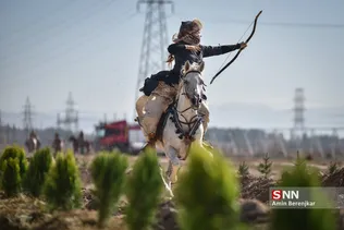 یش