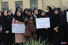اجتماع پرشور دانشگاهیان همدان در مزار شهدای گمنام دانشگاه بوعلی برگزار شد + عکس