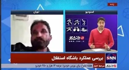 کنایه پیشکسوت استقلال به وزیر ورزش/ بهترین کار خوب وزیر ورزش آوردن فتح الله زاده به استقلال بود