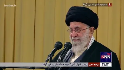 رهبر انقلاب: استقامت راز و رمز رسیدن به مقصود است