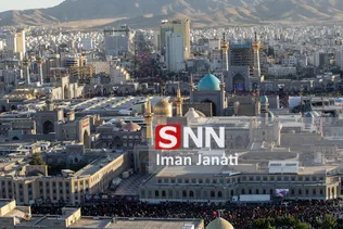 جنتی