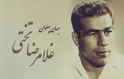 مملکت آدم مثل ننه بابای آدم می&zwnj;مونه