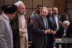 عطر سیب