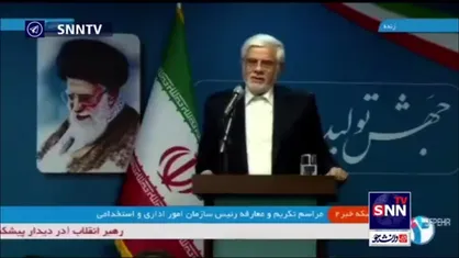 عارف: به خاطر کسری بودجه نمی&zwnj;توانیم تخصیص بالای ۹۰-۹۵ درصد بدهیم