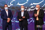 آیین تکریم و معارفه رئیس دانشگاه تهران