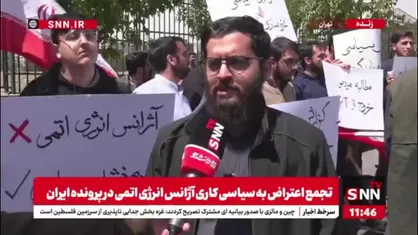 یک فعال دانشجویی: گروسی با این گزارش ها به دنبال فعال کردن مکانیزم ماشه توسط اروپا است/ سازمان انرژی اتمی باید غنی&zwnj;سازی بالای ۹۰ درصد راه بندازد