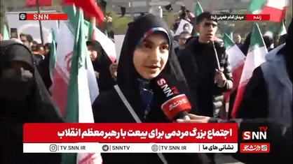 به عنوان یک دهه نودی می&zwnj;گویم که تا آخرین قطره خونم پای رهبر انقلاب هستم