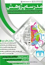 اعلانات