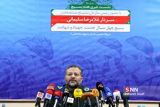 نشست خبری سردار غلامرضا سلیمانی