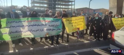 تجمع مالباختگان رمز ارز کینگ مانی مقابل شرکت بادران/ فرار مدیران از پاسخگویی