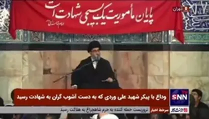خصوصیات شهید &laquo;علی وردی&raquo; از زبان مدیر مدرسه مرحوم آیت الله مجتهدی
