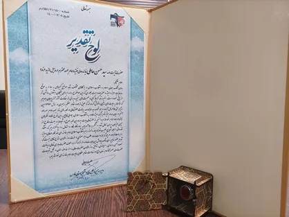 بیانات امام جمعه اردبیل پاسخی قاطع به اظهار نظر&zwnj;های نابخردانه مقامات آذربایجان بود