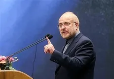 قالیباف: کارنامه اقتصادی ما قابل دفاع نیست / مکلفیم شبانه‌روز خواب و خوراک نداشته باشیم