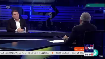 زینی&zwnj;وند: آقای پزشکیان قصدی برای تشکیل حزب ندارند