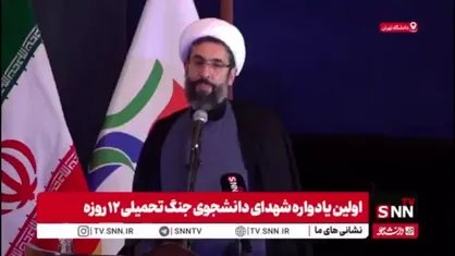 حجت الاسلام رستمی: آمریکا قبل از انقلاب به دنبال بمباران اتمی ایران بود