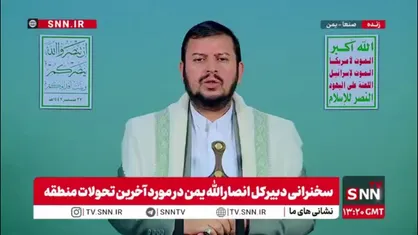 رهبر انصار الله یمن: اسراییلی ها معتقدند که خدا پشیمان شده از جلوگیری نکردن از خراب کردن بنای هیکل بر مسجد الاقصی / می گویند خدا گریه کرد