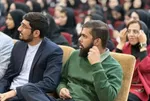 آلبوم عکس