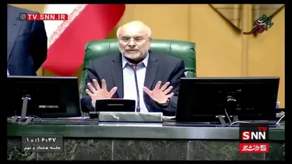 قالیباف: پیشرفت برنامه هفتم باید شهریور هر سال ارزیابی شود؛ نگذاریم سال از دست برود