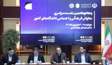 برنامه‌های فرهنگی امیدآفرین در دانشگاه‌ها افزایش یابد/ لزوم مشارکت دانشجویان در فعالیت‌های فرهنگی