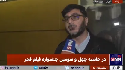 تهیه کننده فیلم &laquo;صیاد&raquo;: در این فیلم برای اولین بار دوربین به سمت فرماندهان عالی رتبه نظامی رفت/مهمترین چالش فیلم را اکران فیلم می&zwnj;دانم+فیلم