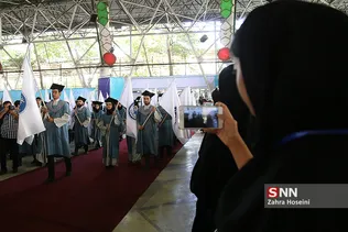 تهران