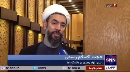رستمی: ۷۷ هزار نفر برای اعزام به عمره دانشجویی تاکنون ثبت نام کردند/ مراسم قرعه کشی ۱۰ آذر برگزار می&zwnj;شود