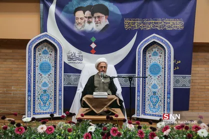 انتقاد یک مرجع تقلید از طرح تعطیلی پنجشنبه&zwnj;ها