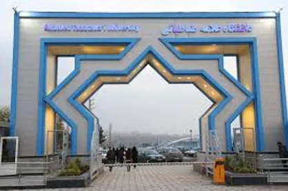 دوره دانش افزایی اساتید دانشگاه علامه برگزار می&zwnj;شود