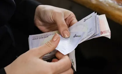 موج جدید قطع یارانه نقدی افراد پر درآمد/عرضه کالابرگ در هاله&zwnj;ای از ابهام