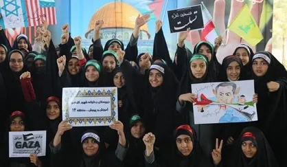 تجمع خودجوش دختران انقلابی شرق تهران برگزار شد
