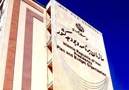 افزایش ۱۹۸ میلیارد تومانی اعتبار وزارت خارجه در سال ۹۹