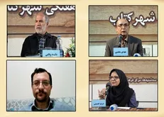 سلسله نقشبندیه، آثار ادبی زیادی به زبان فارسی دارد