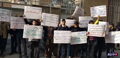 دانشجویان اصفهانی ایرادات بودجه ۹۹ را به نمایندگان اعلام کردند / روی ناخوش نمایندگان!