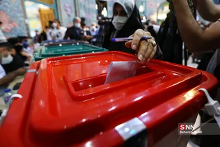 انتخابات ریاست جمهوری ۱۴۰۰ در حسینیه ارشاد
