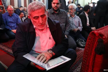 مراسم ترحیم سردار رضا سراج