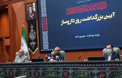 کاهش ۶۳ درصدی قاچاق دارو با اجرای طرح دارویار/ ۷۰۰ میلیون دلار برای خرید دارو حواله شد