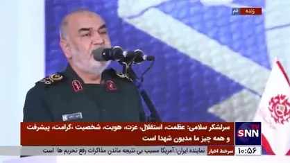 سرلشکر سلامی: اشتباهات صدر اسلام توسط این امت تکرار نمی&zwnj;شود، ما ملت آگاهی هستیم