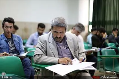 نتایج اولیه آزمون استخدامی امروز اعلام می&zwnj;شود +جزئیات