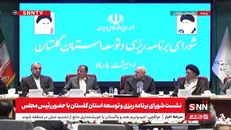 قالیباف: حداقل ۲۵ درصد ریل راه آهن ما در کشور بی خاصیت است/ اگر فکر می‌کنید با بودجه دولتی اتفاقی می‌افتد فراموش کنید