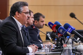 نشست سازمان توسعه